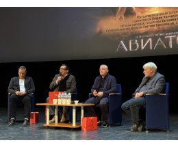 Евгений Водолазкин прочитал лекцию будущим драматургам, режиссерам и продюсерам Евгений Водолазкин прочитал лекцию будущим драматургам, режиссерам и продюсерам