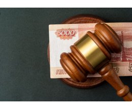 Владельцу «Читай-города» вдвое снизили штраф за пропаганду запрещенного ЛГБТ Владельцу «Читай-города» вдвое снизили штраф за пропаганду запрещенного ЛГБТ