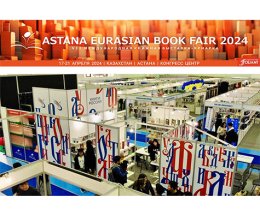    VI   - Astana Eurasian Book Fair  2024
