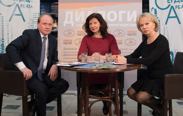 Владимир Толстой, Светлана Зорина, Надежда Михайлова