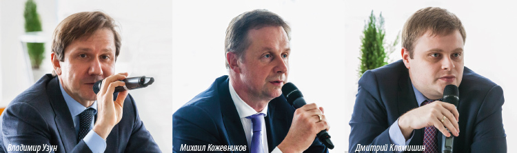 Владимир Узун, Михаил Кожевников, Дмитрий Климишин