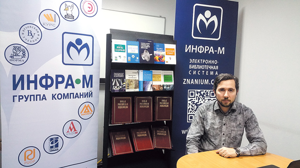 Петр Алексеевич Берберов