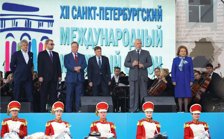 Книжный салон в Петербурге