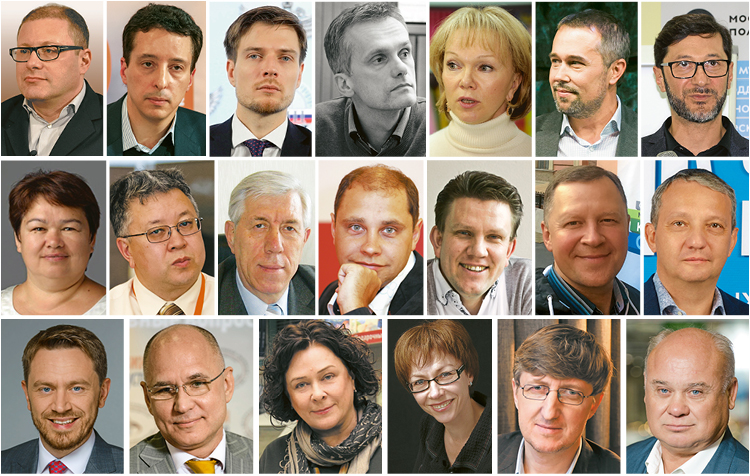 Тема номера