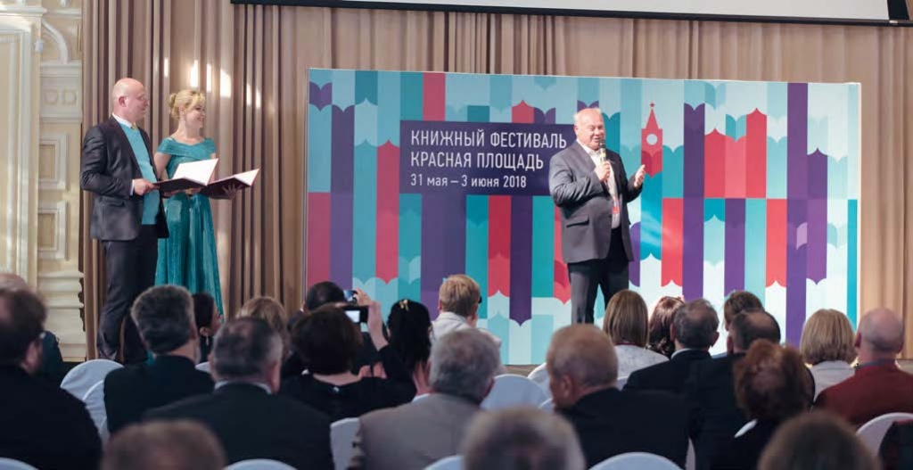 Лучшие книги года Лучшие книги года