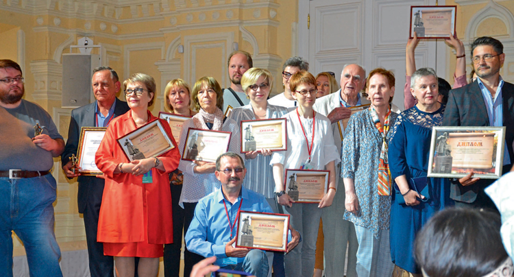 Журнал «Книжная Индустрия», №5 (165), июль-август, 2019