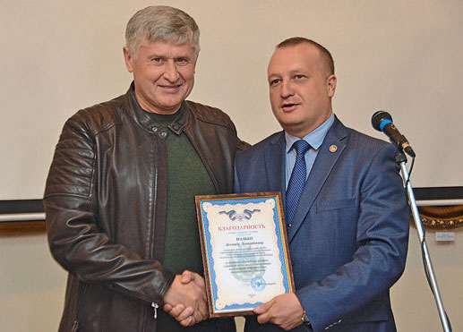 палько.jpg