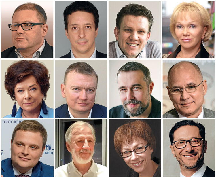 Журнал январь-февраль 2019