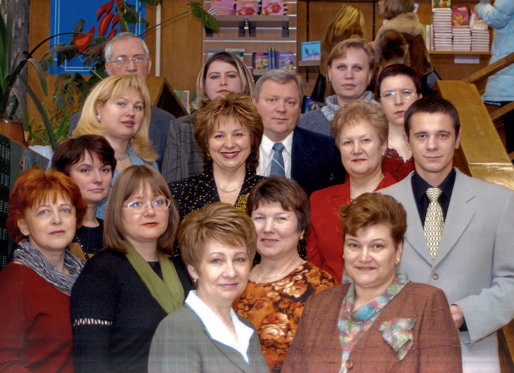 Молодая гвардия
