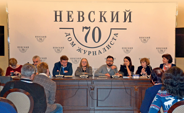 Журнал январь-февраль 2019