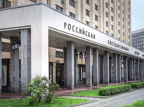 ргдб-анонсик.jpg
