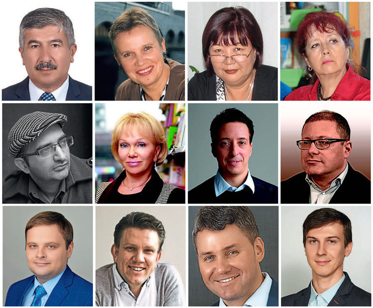Журнал «Книжная Индустрия», №6 (166), сентябрь, 2019