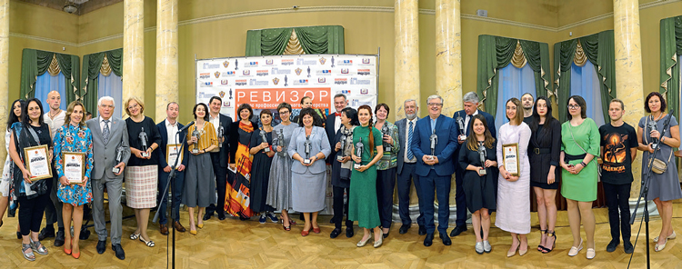 Журнал «Книжная Индустрия», №7 (167), октябрь, 2019