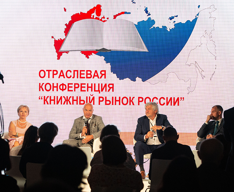 Тема_KI_07_2020.png