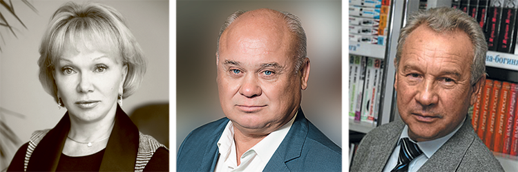 Михайлова-Чеченев-Горбунов.png Михайлова-Чеченев-Горбунов.png