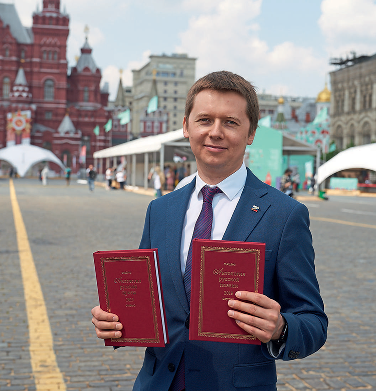 Личности_KI_07_2020.png