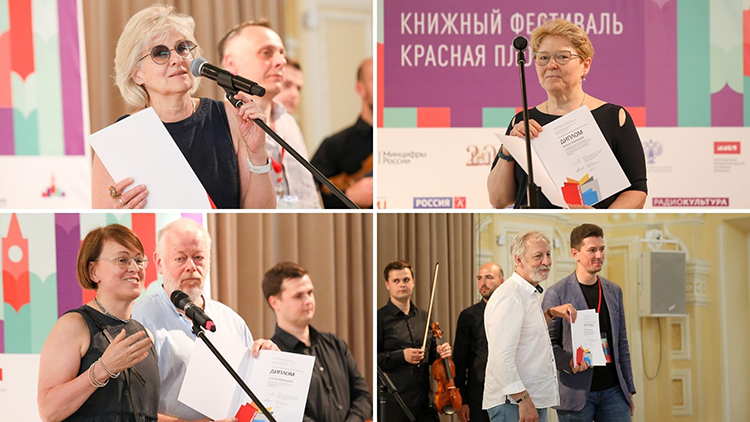 тема_номера
