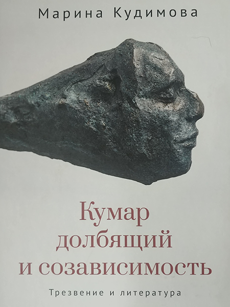 КИ_08