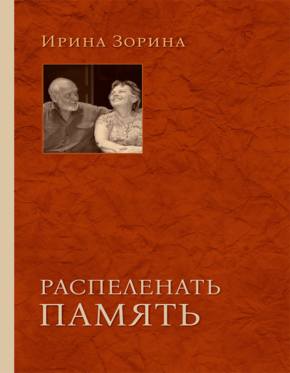 график2.png