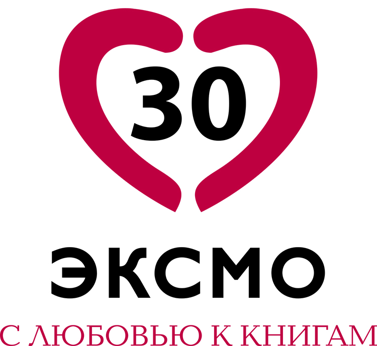 тема_номера.png тема_номера