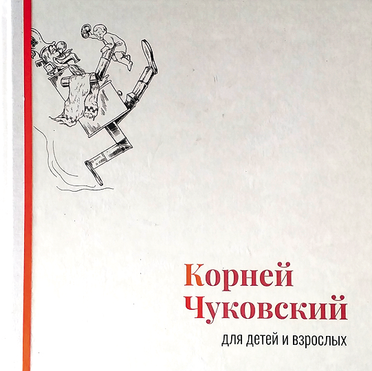КИ_08