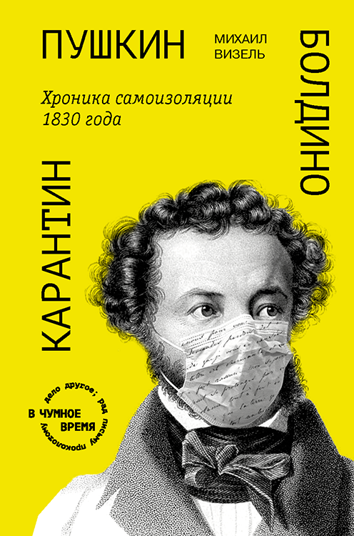 график2.png
