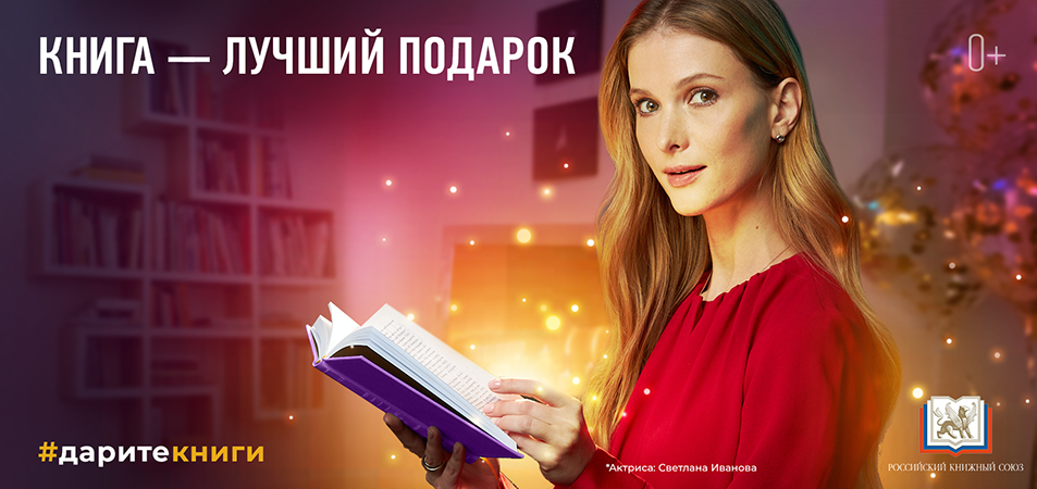 график2.png график2.png