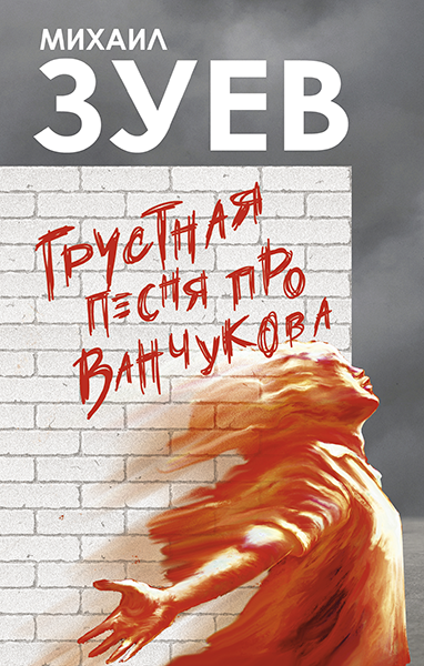 КИ_08