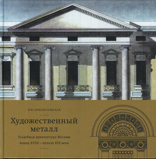 сфера.png сфера.png