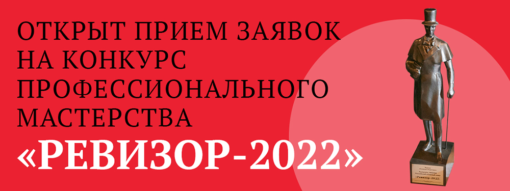 события.png события