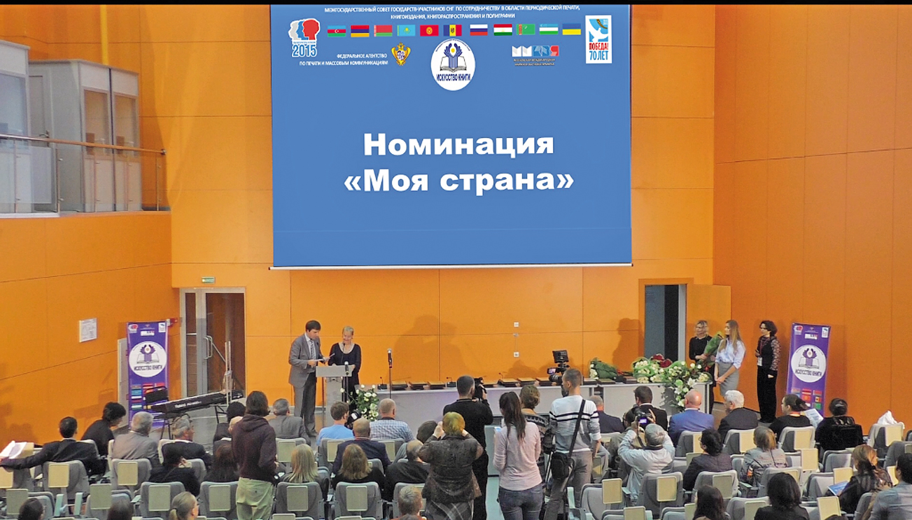 выставки июль.jpg