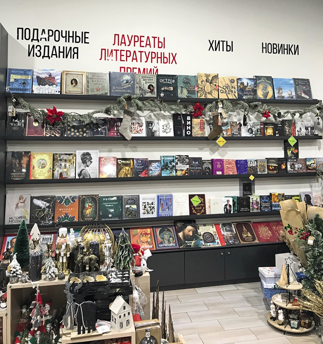 мкт июль 1.jpg