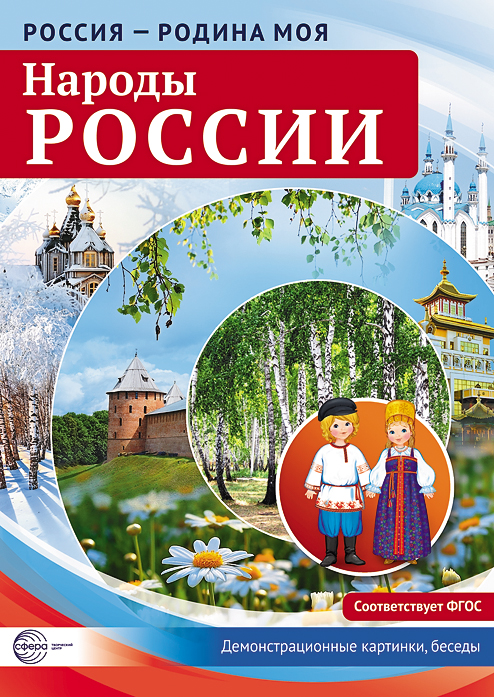 из про нояб 1.jpg из про нояб 1.jpg