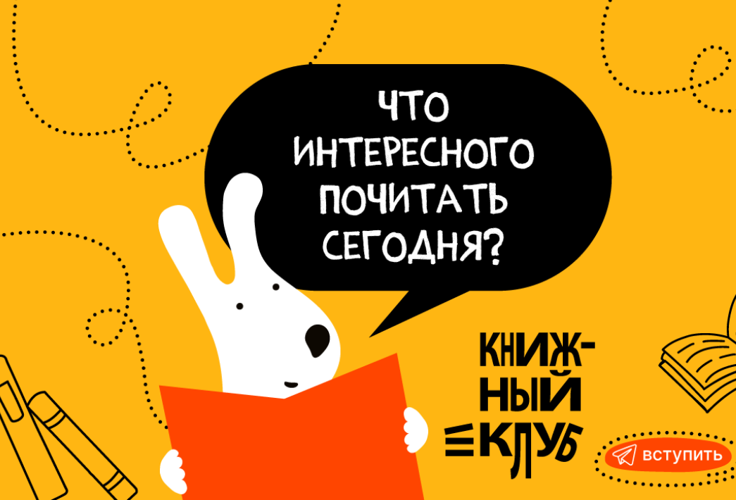 из про нояб 3.png из про нояб 3.png