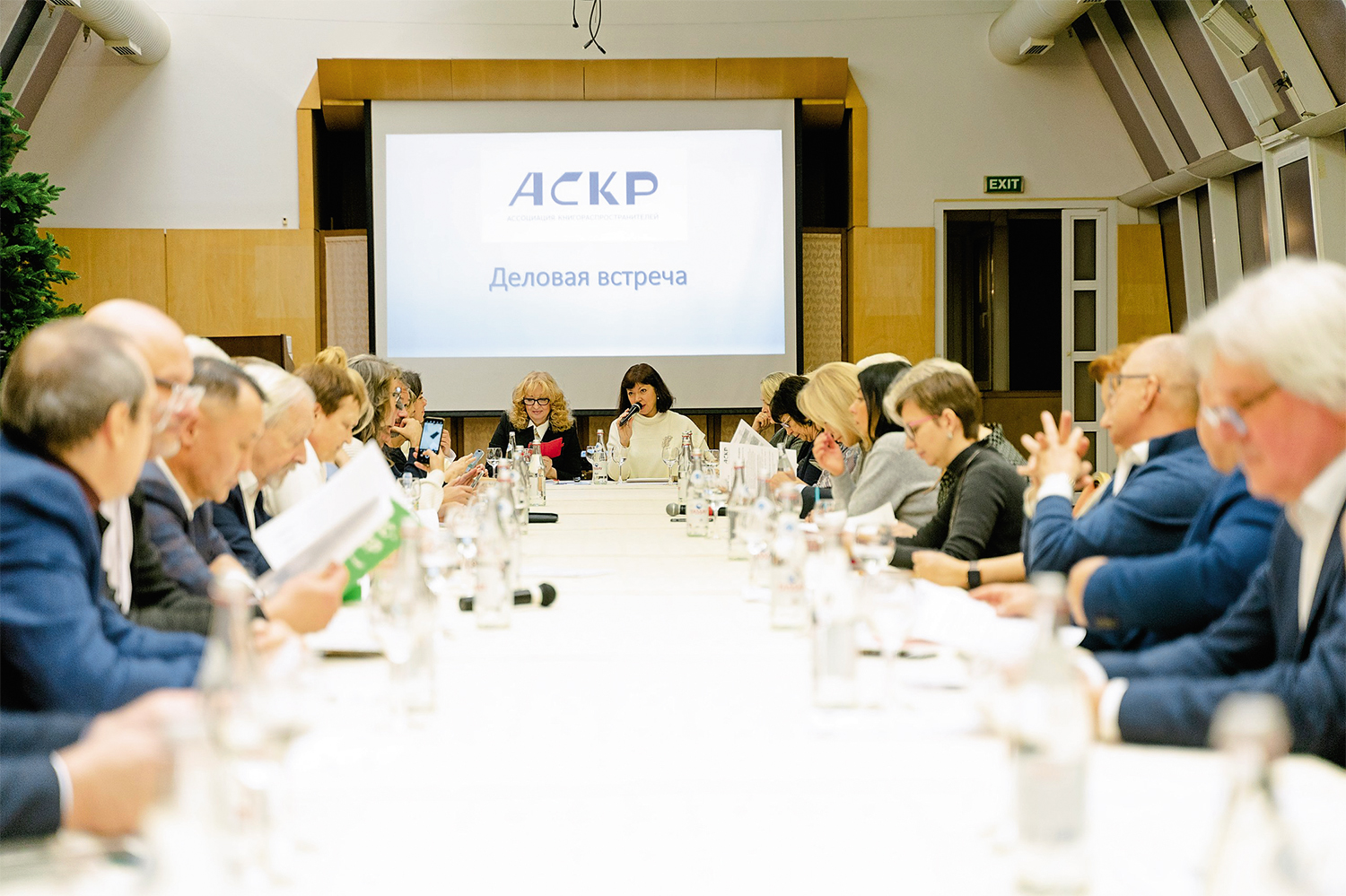 кр план янв 2.jpg кр план янв 2.jpg