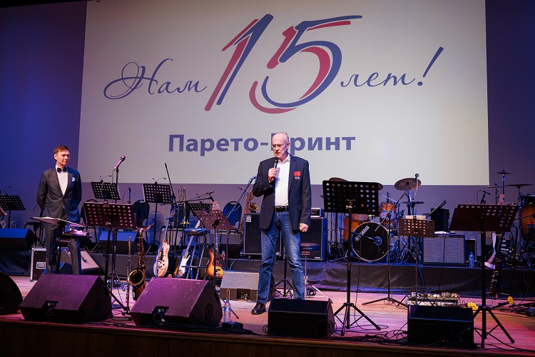 Омниканальность.jpg