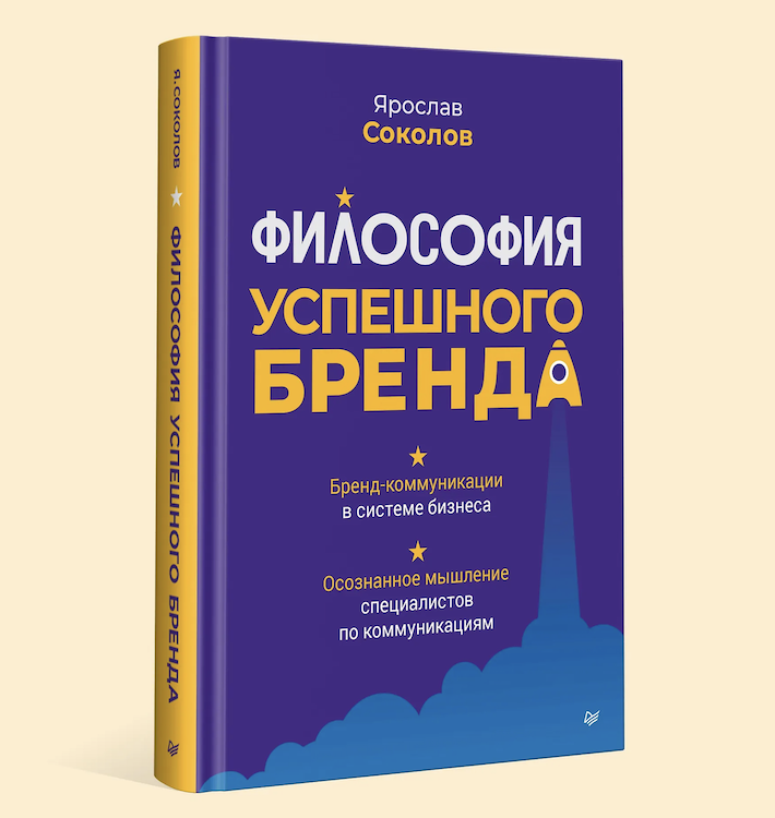 Piter.png Piter.png