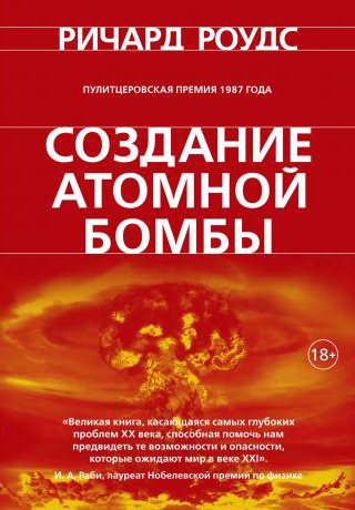 график2.png