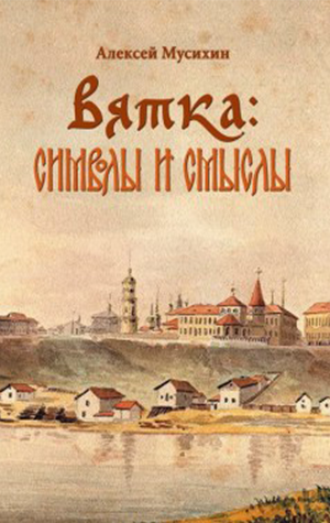 график2.png