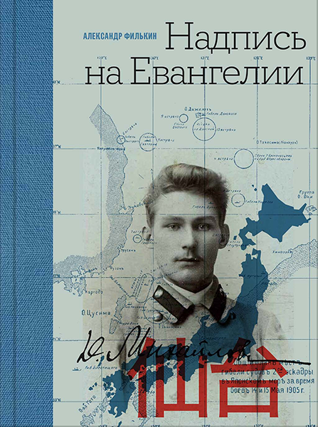 график2.png