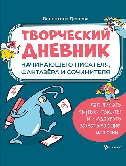 график2.png