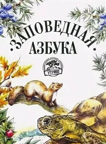 график2.png