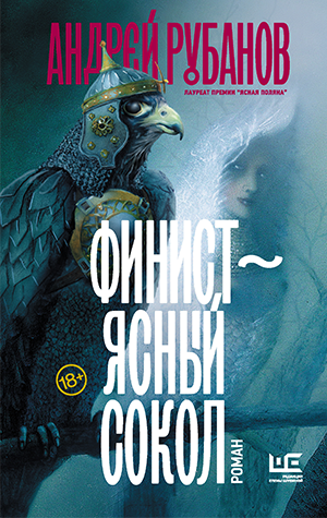 график2.png