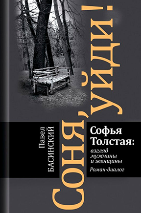 график2.png