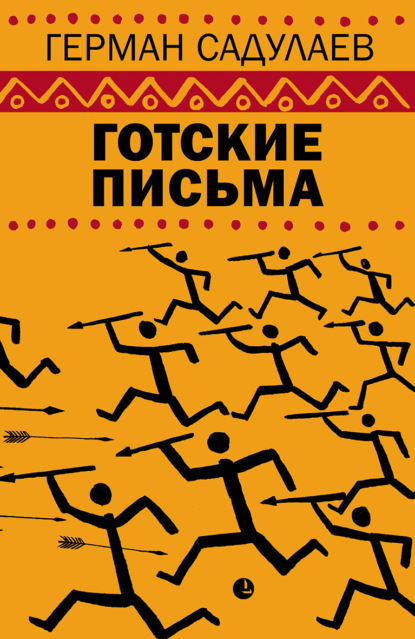 график2.png