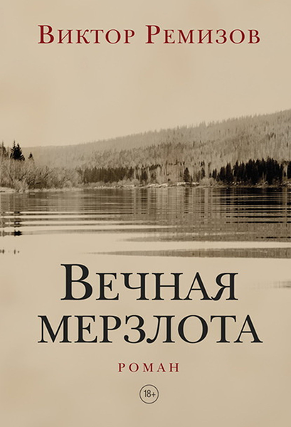 график2.png