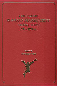 график2.png