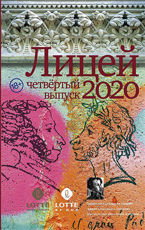 график2.png