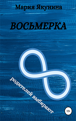 график2.png