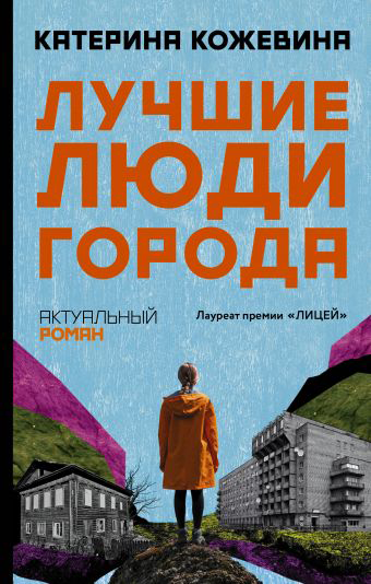 график2.png
